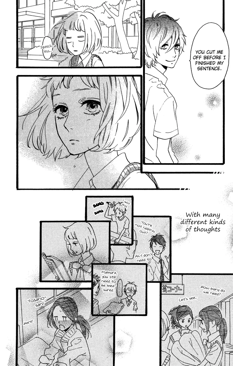 Daytime Shooting Star - Chapter 28 - Page 24