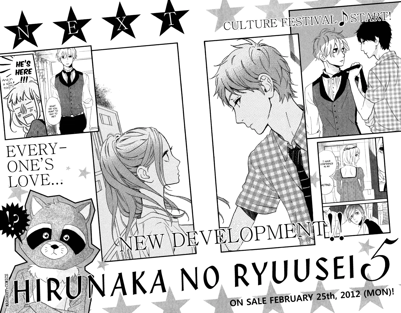 Daytime Shooting Star - Chapter 28 - Page 26