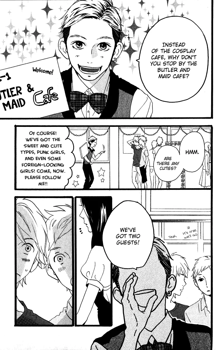 Daytime Shooting Star - Chapter 29 - Page 7