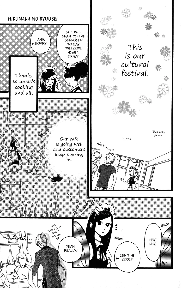 Daytime Shooting Star - Chapter 29 - Page 9