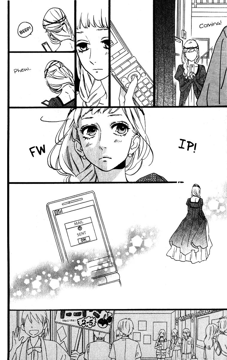Daytime Shooting Star - Chapter 29 - Page 16