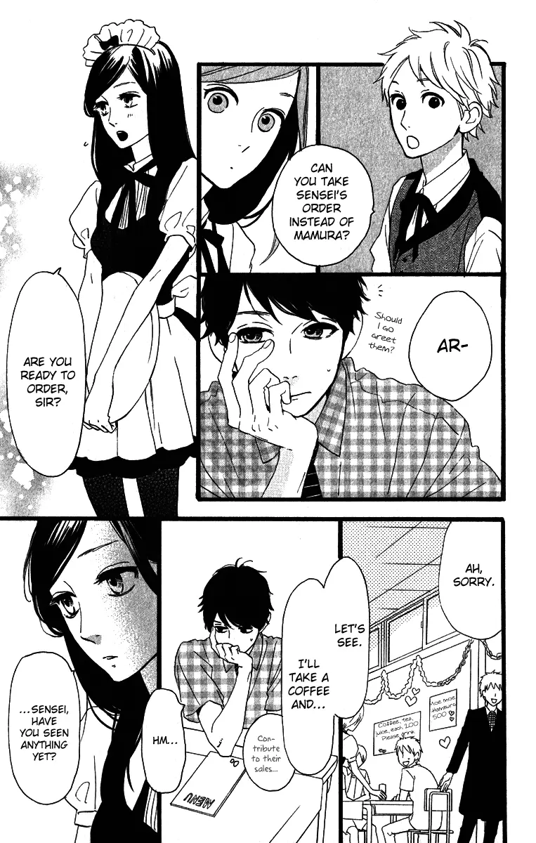 Daytime Shooting Star - Chapter 29 - Page 23
