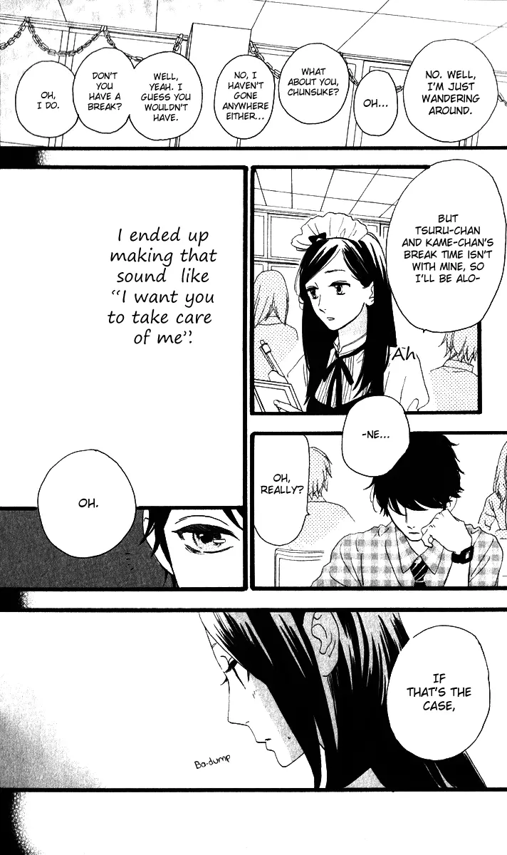 Daytime Shooting Star - Chapter 29 - Page 24