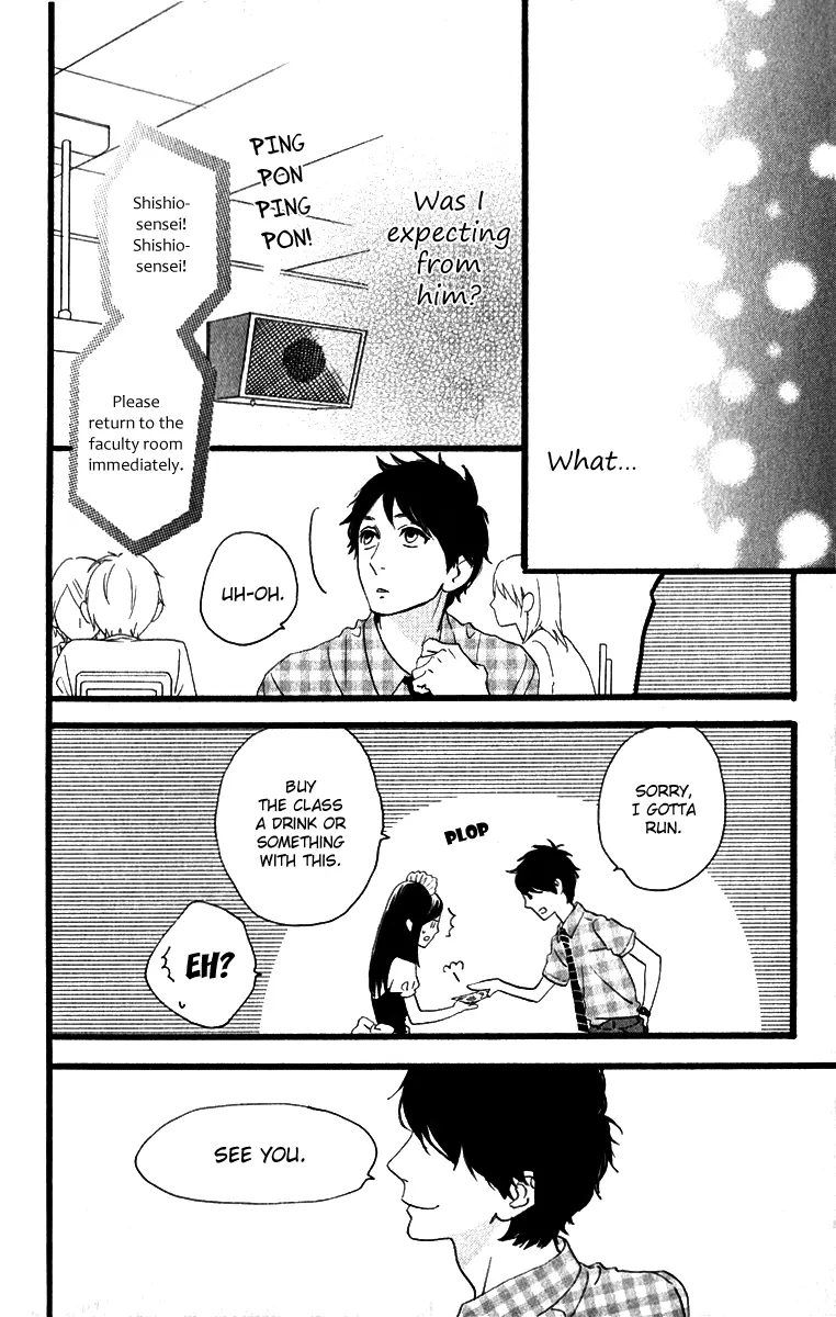 Daytime Shooting Star - Chapter 29 - Page 26