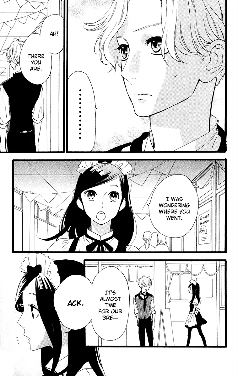 Daytime Shooting Star - Chapter 30 - Page 3