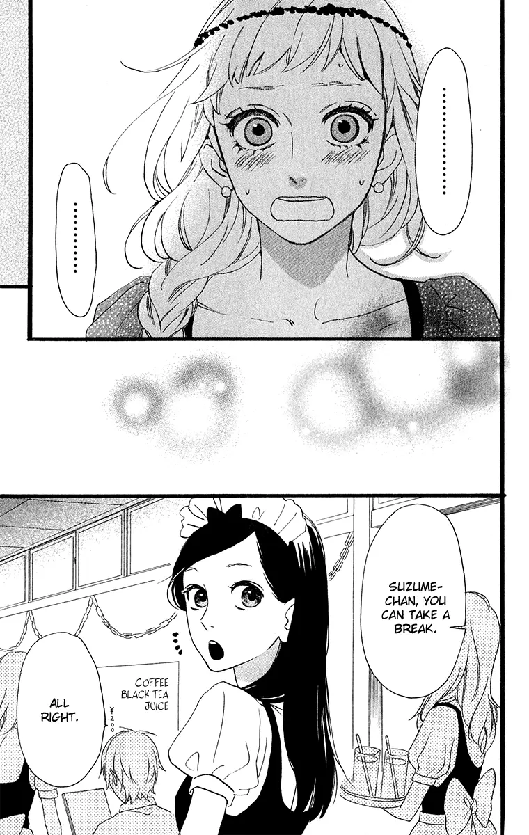 Daytime Shooting Star - Chapter 30 - Page 13