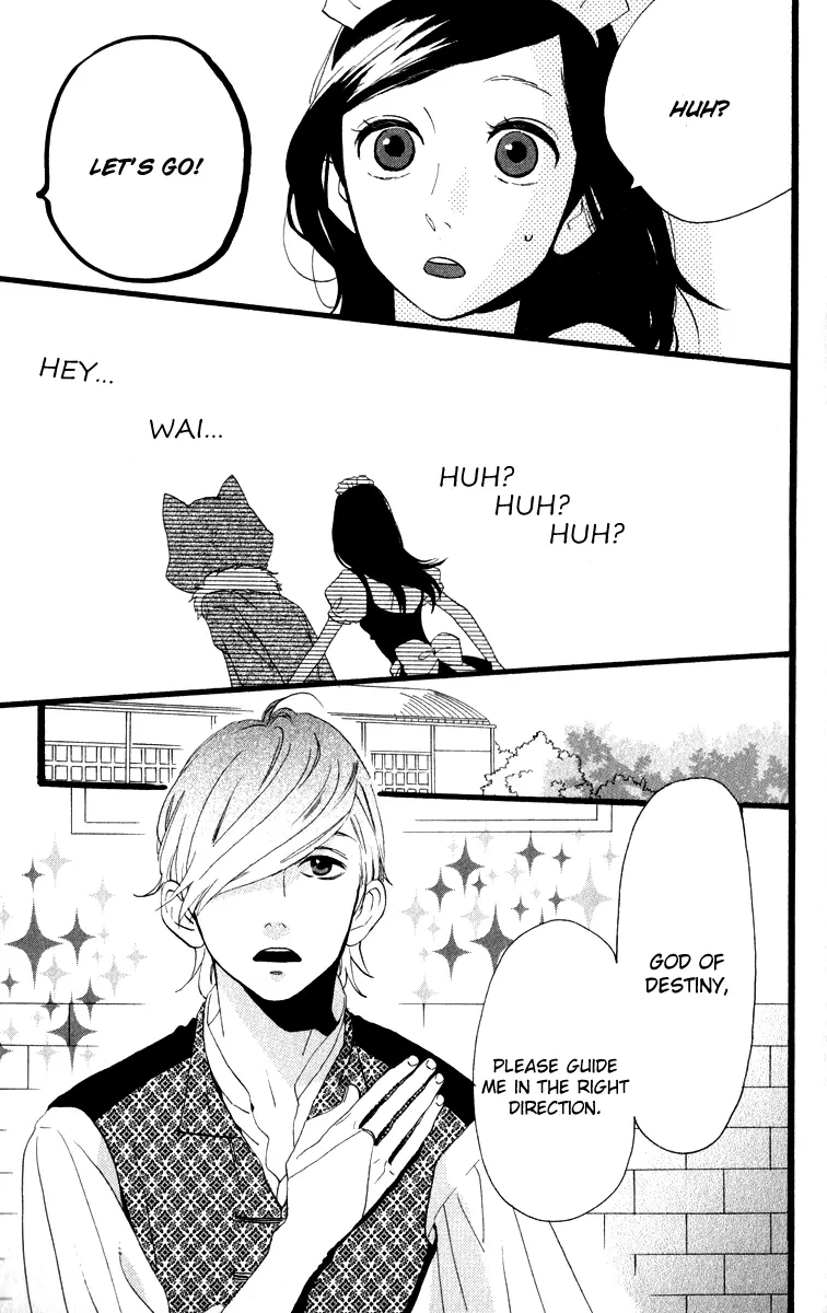 Daytime Shooting Star - Chapter 31 - Page 3