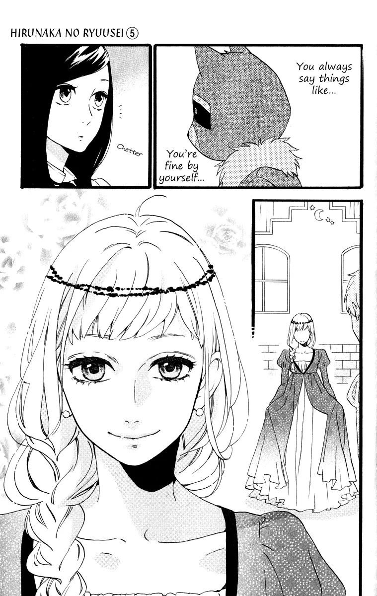 Daytime Shooting Star - Chapter 31 - Page 5
