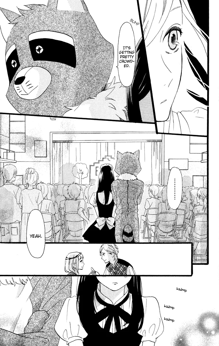 Daytime Shooting Star - Chapter 31 - Page 7