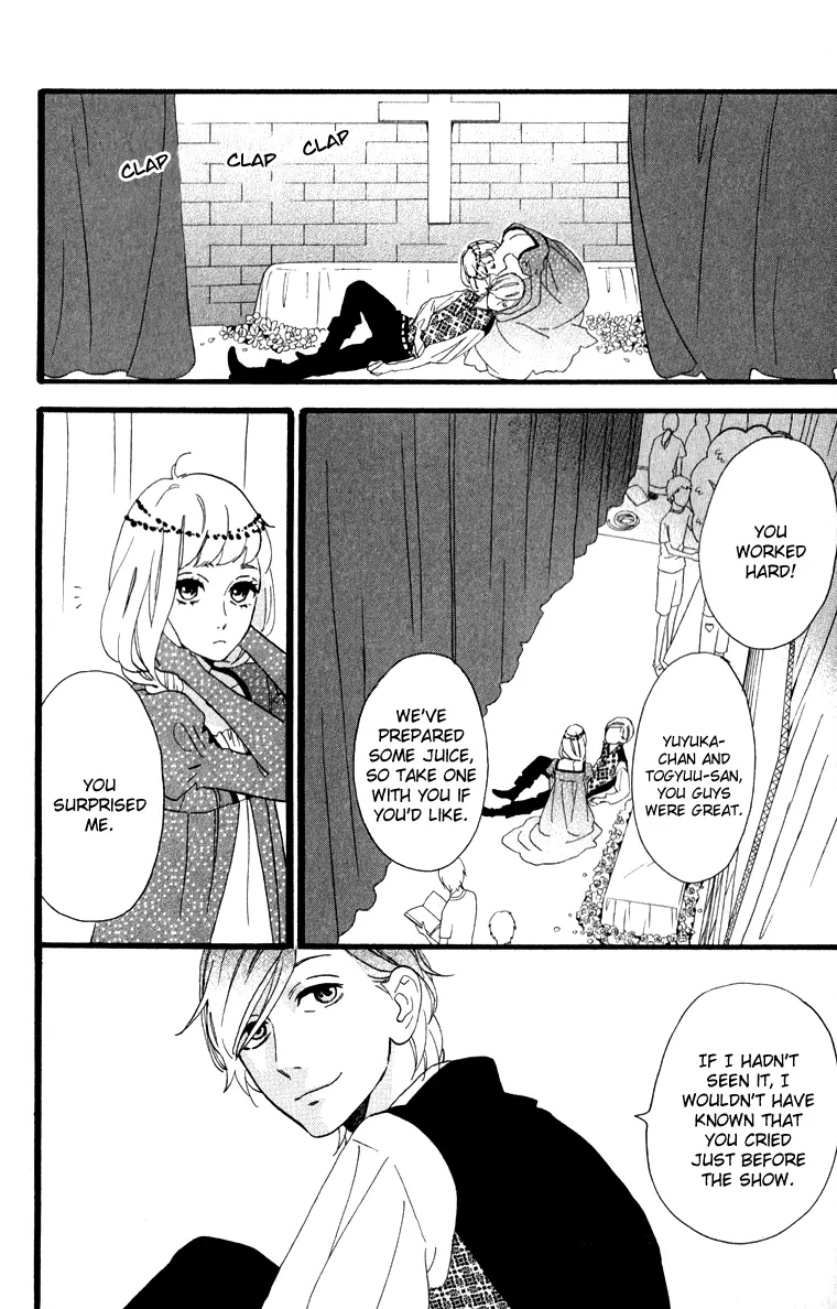 Daytime Shooting Star - Chapter 31 - Page 8