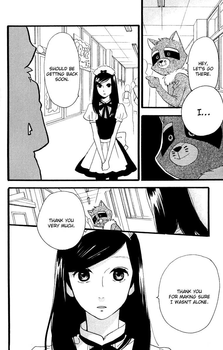 Daytime Shooting Star - Chapter 31 - Page 12