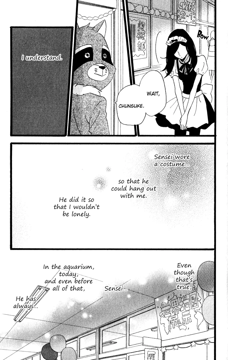Daytime Shooting Star - Chapter 31 - Page 13