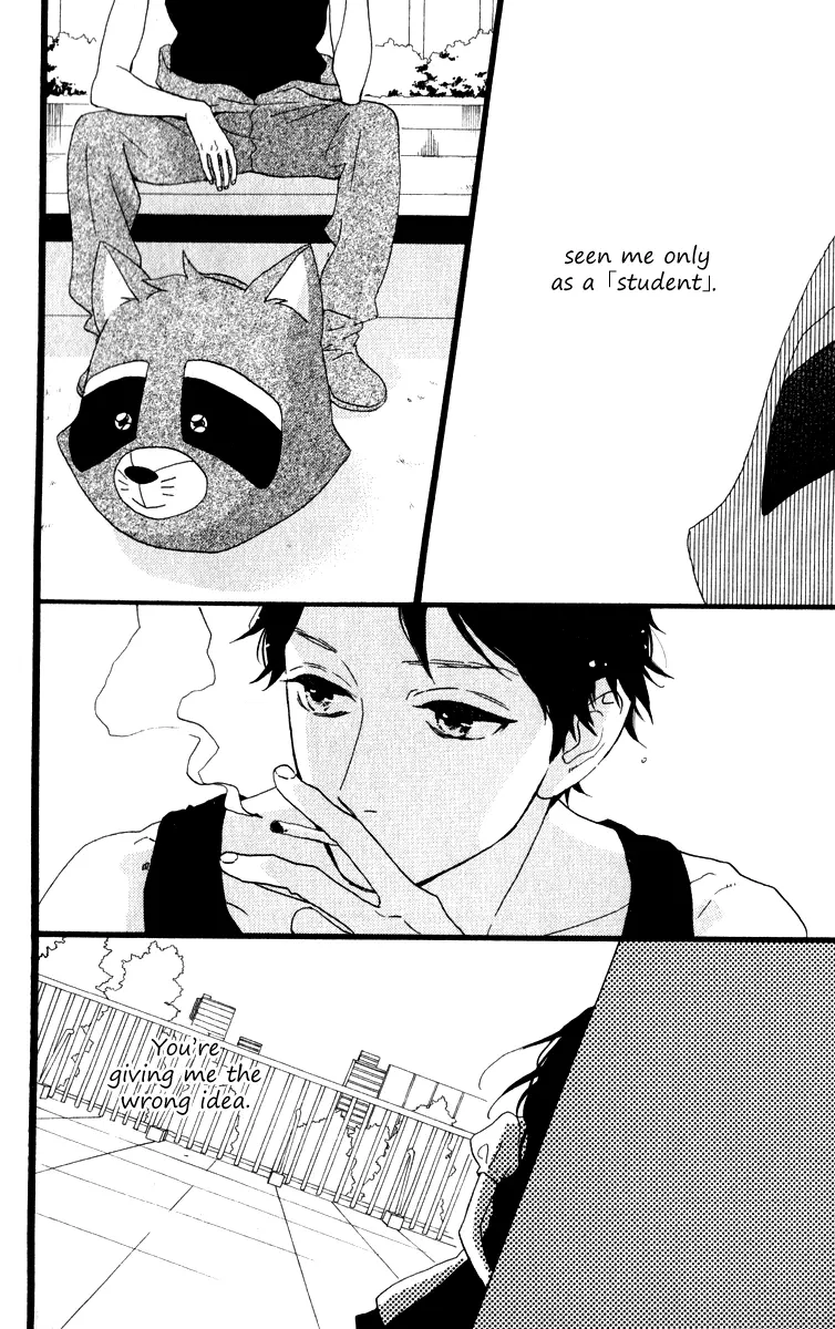 Daytime Shooting Star - Chapter 31 - Page 14