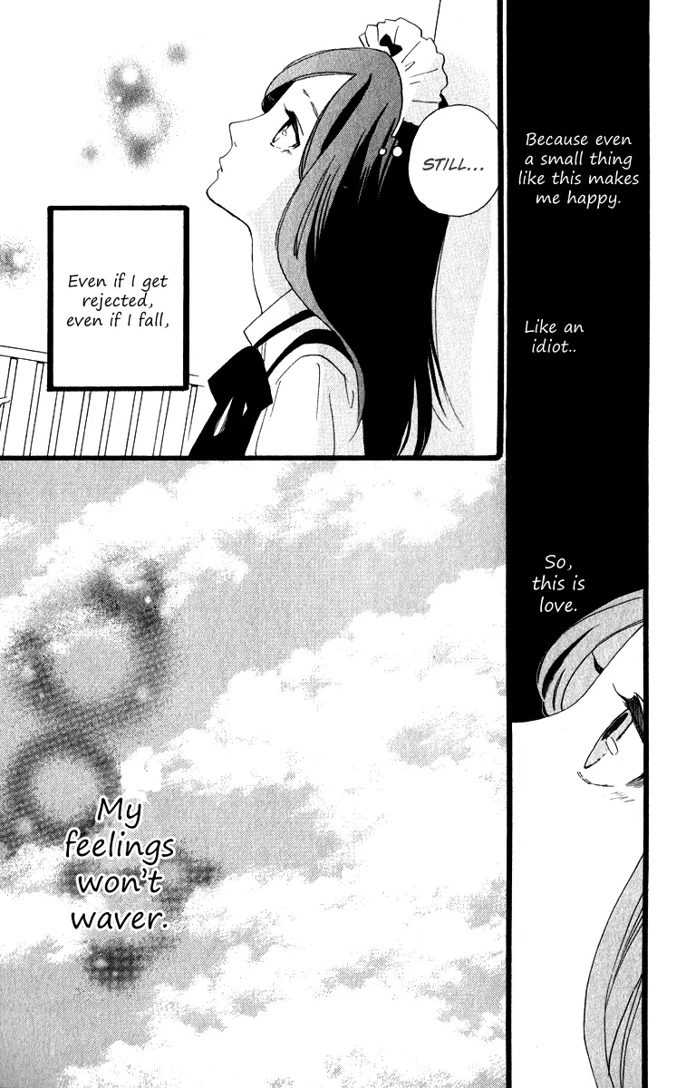 Daytime Shooting Star - Chapter 31 - Page 15
