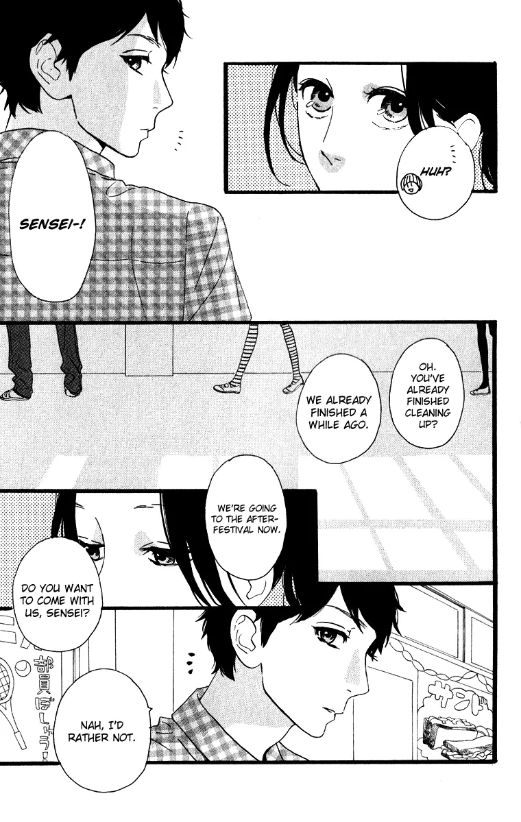 Daytime Shooting Star - Chapter 31 - Page 17