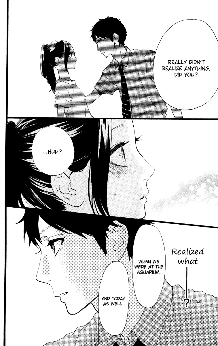 Daytime Shooting Star - Chapter 31 - Page 22