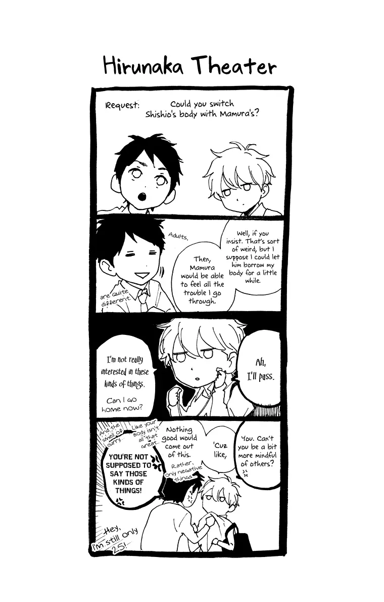 Daytime Shooting Star - Chapter 31 - Page 26