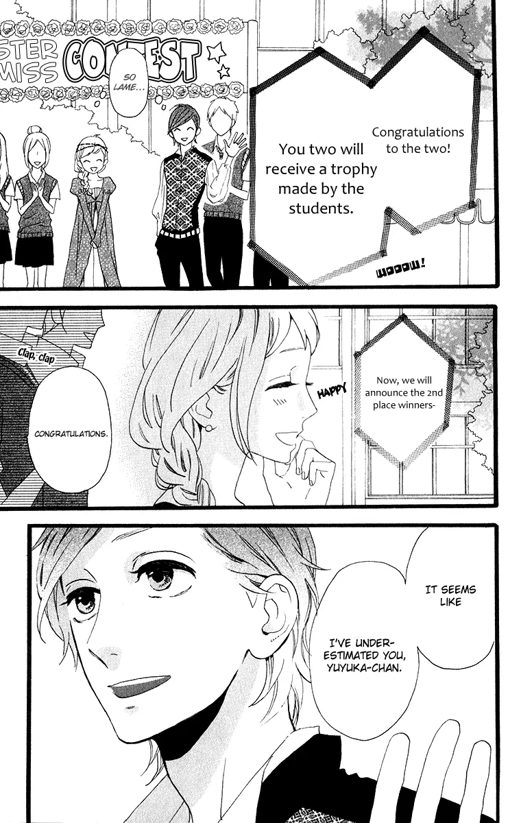 Daytime Shooting Star - Chapter 32 - Page 5