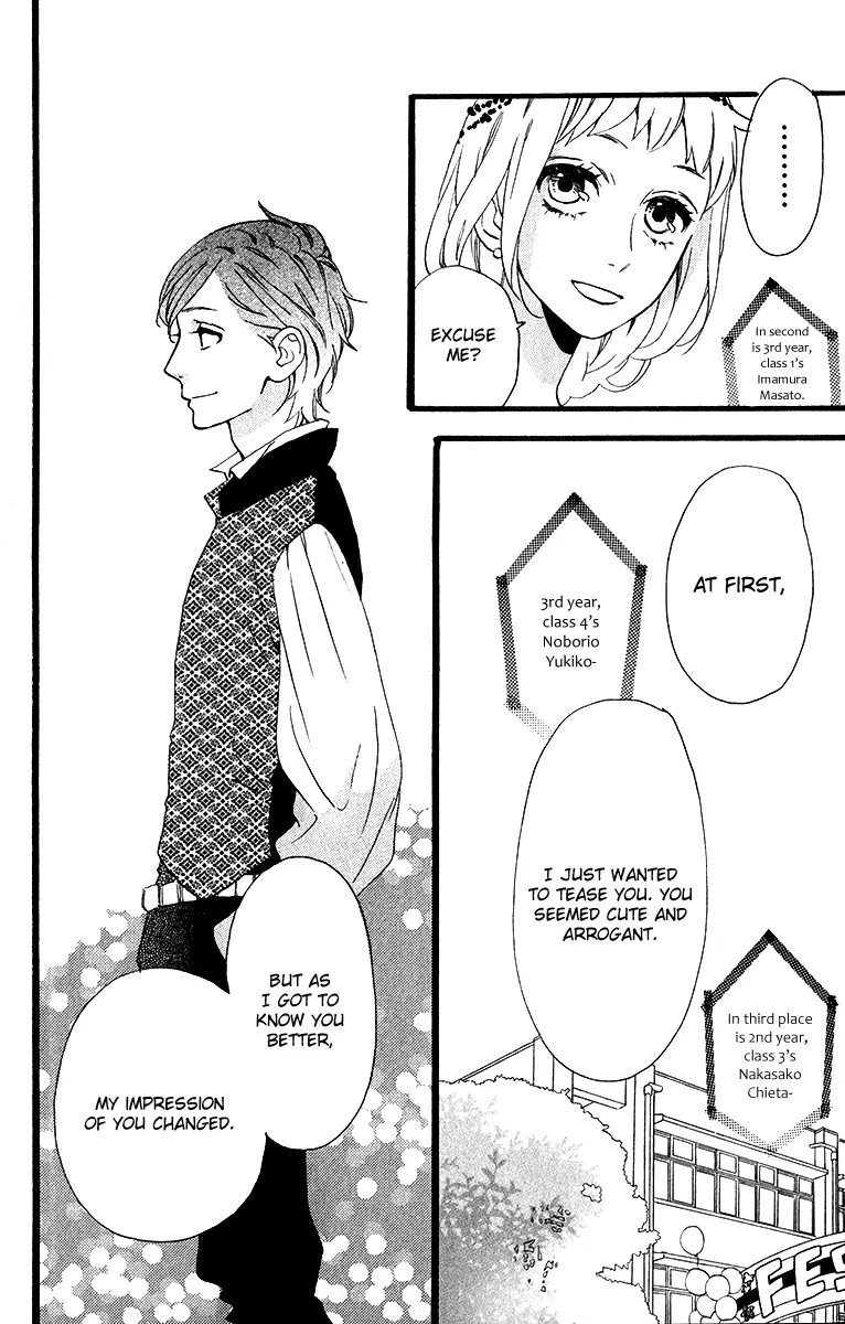 Daytime Shooting Star - Chapter 32 - Page 6
