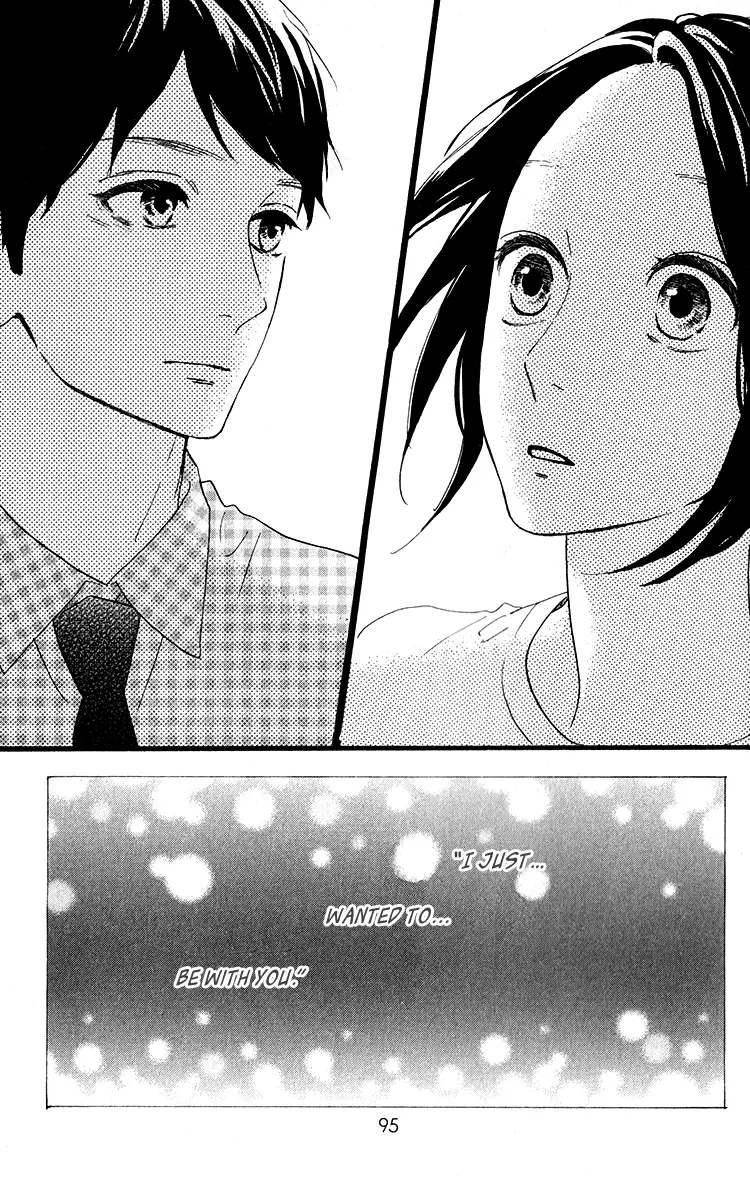 Daytime Shooting Star - Chapter 32 - Page 11