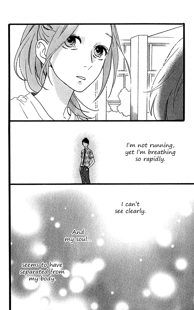 Daytime Shooting Star - Chapter 32 - Page 18