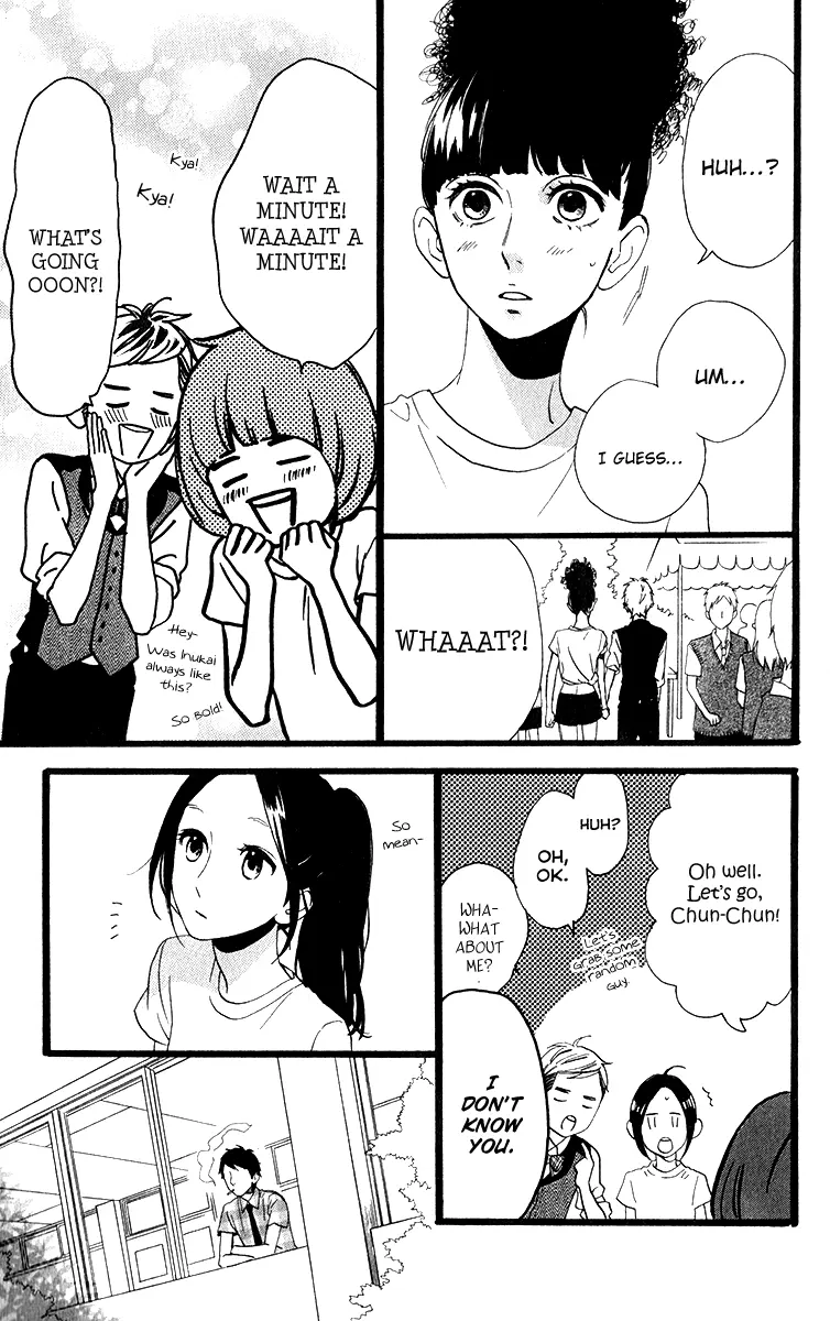 Daytime Shooting Star - Chapter 32 - Page 21