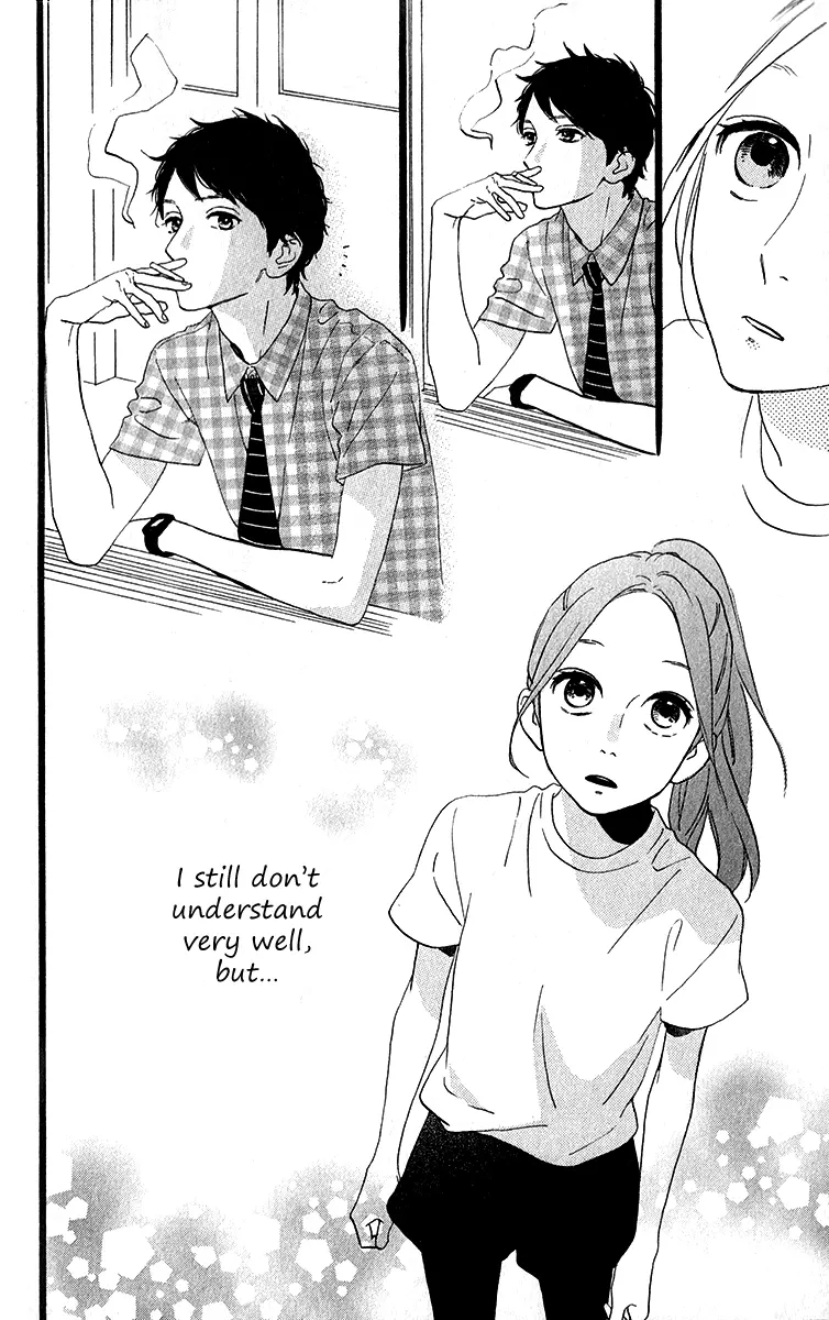 Daytime Shooting Star - Chapter 32 - Page 22