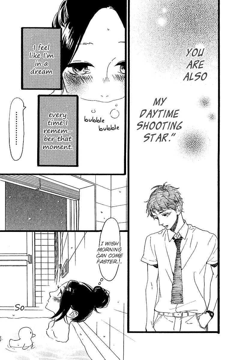 Daytime Shooting Star - Chapter 33 - Page 4