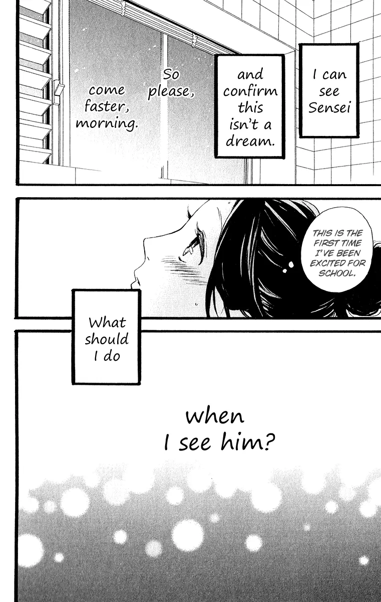 Daytime Shooting Star - Chapter 33 - Page 5