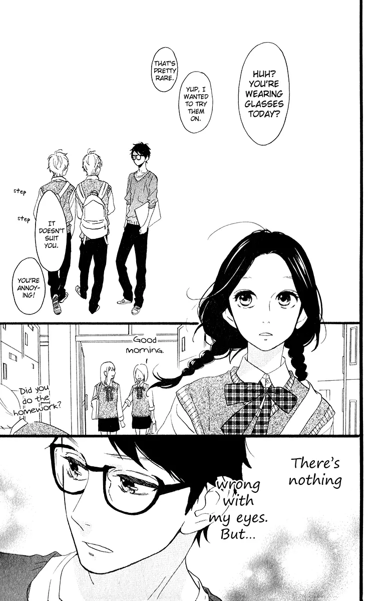 Daytime Shooting Star - Chapter 33 - Page 6