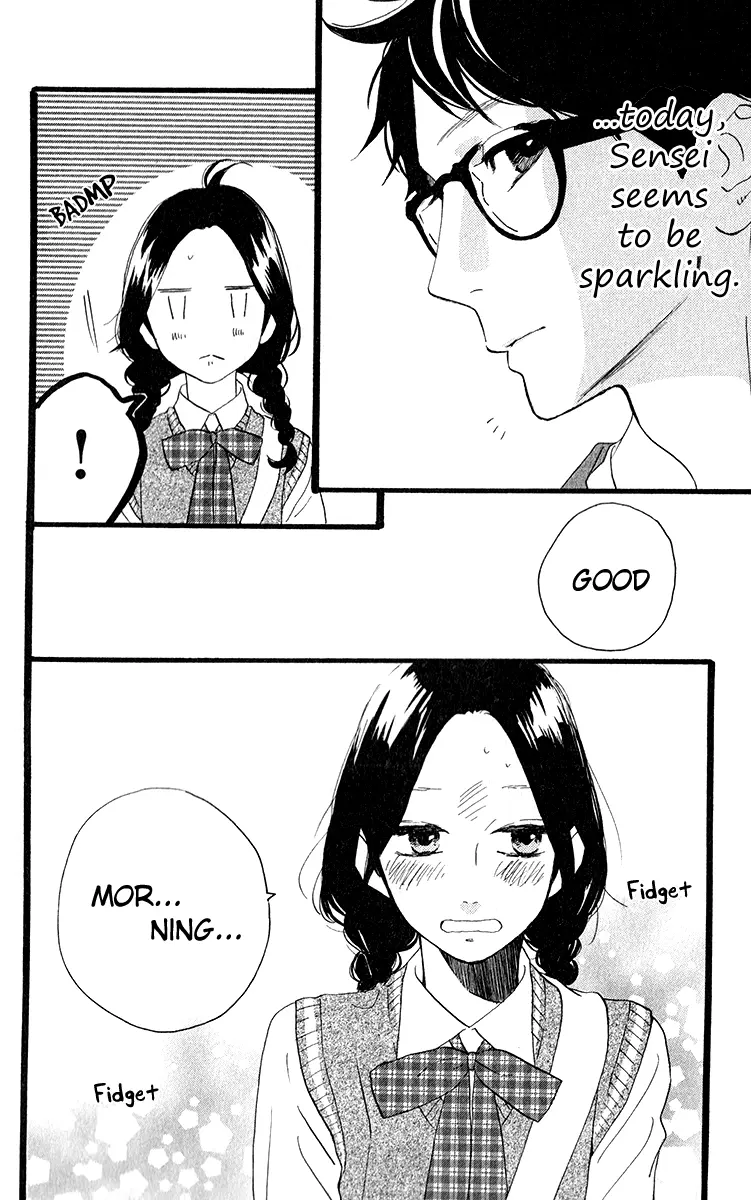 Daytime Shooting Star - Chapter 33 - Page 7