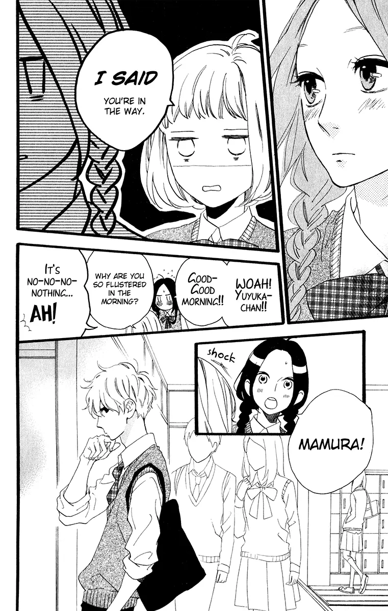 Daytime Shooting Star - Chapter 33 - Page 9