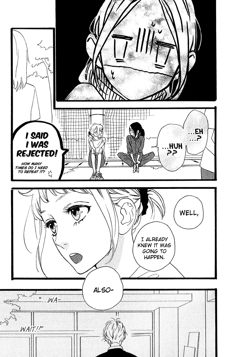 Daytime Shooting Star - Chapter 33 - Page 12