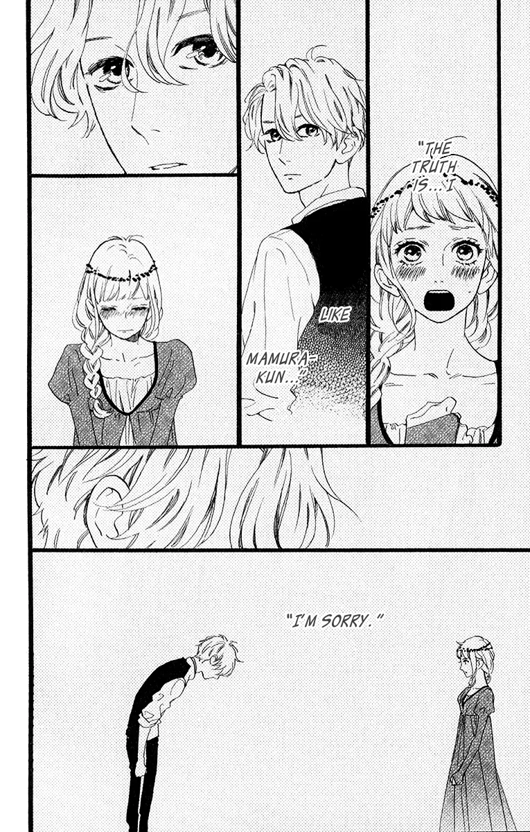 Daytime Shooting Star - Chapter 33 - Page 13