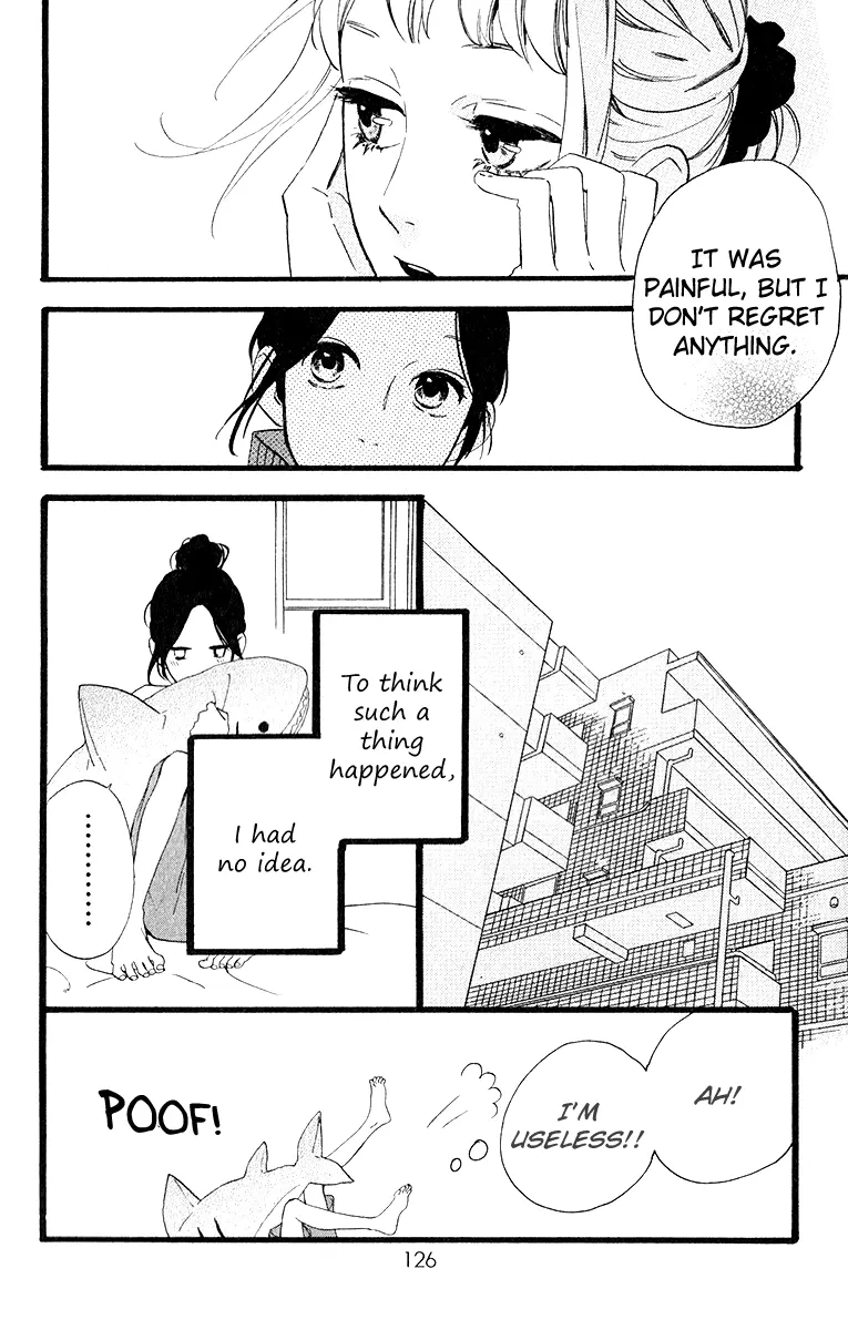 Daytime Shooting Star - Chapter 33 - Page 15