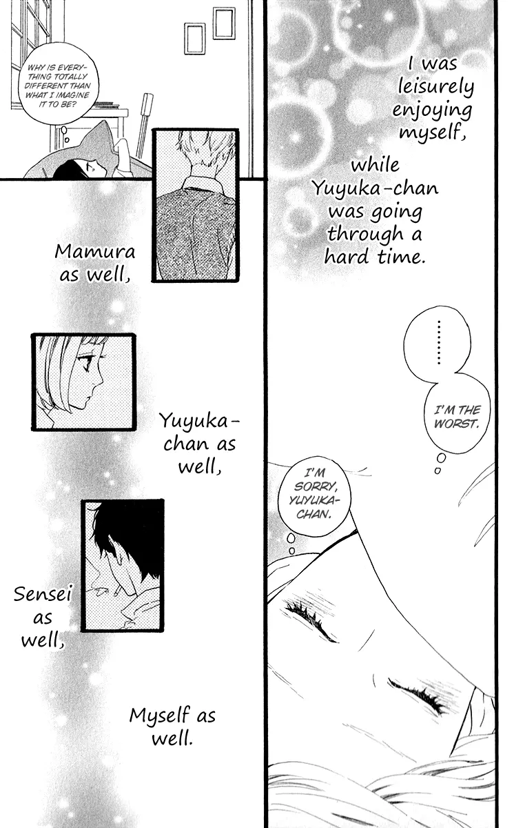 Daytime Shooting Star - Chapter 33 - Page 16