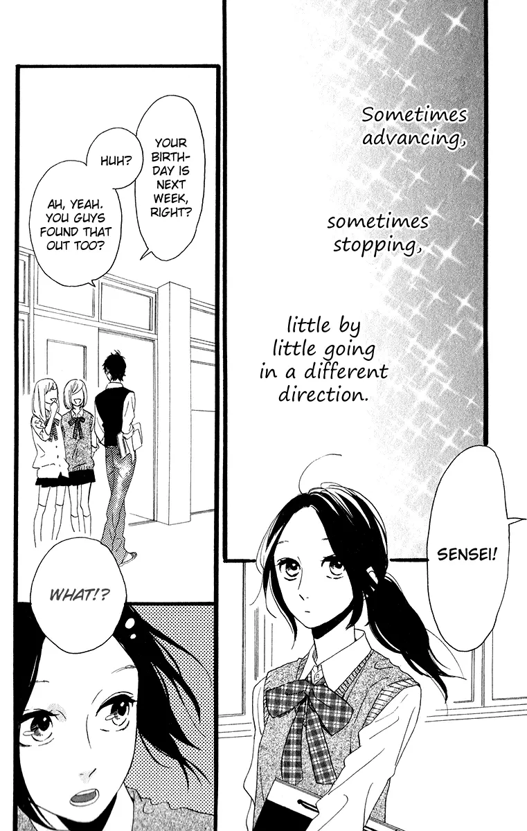 Daytime Shooting Star - Chapter 33 - Page 17
