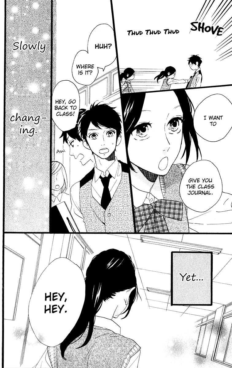 Daytime Shooting Star - Chapter 33 - Page 19