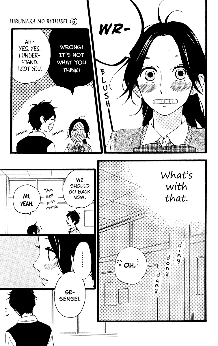 Daytime Shooting Star - Chapter 33 - Page 24
