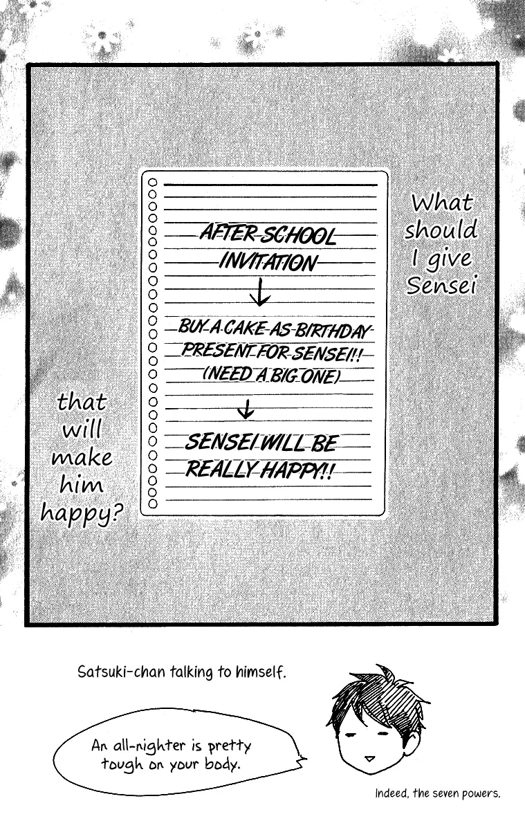 Daytime Shooting Star - Chapter 34 - Page 2