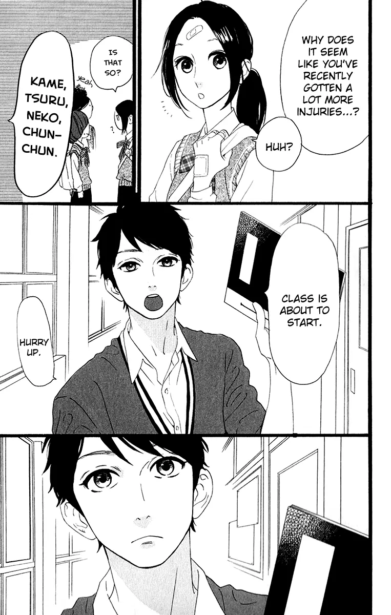 Daytime Shooting Star - Chapter 34 - Page 5