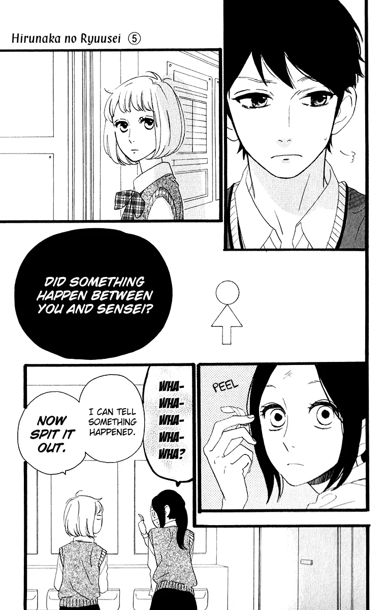 Daytime Shooting Star - Chapter 34 - Page 7