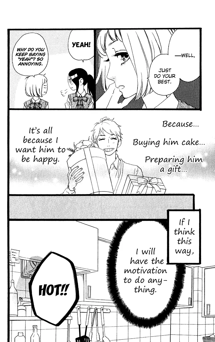 Daytime Shooting Star - Chapter 34 - Page 10