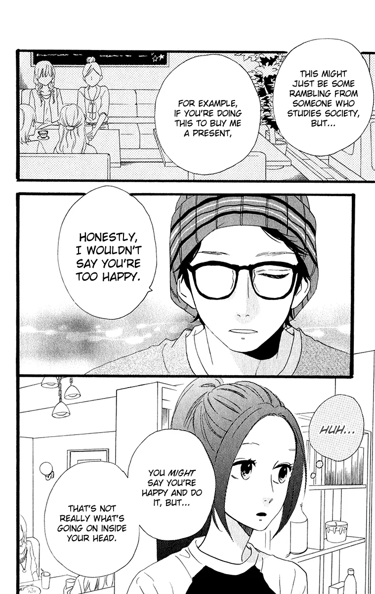 Daytime Shooting Star - Chapter 34 - Page 14