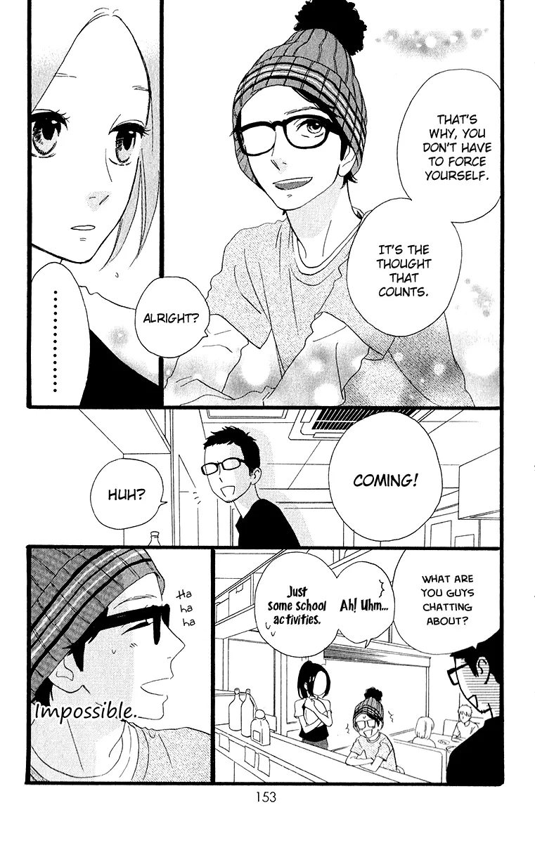 Daytime Shooting Star - Chapter 34 - Page 15