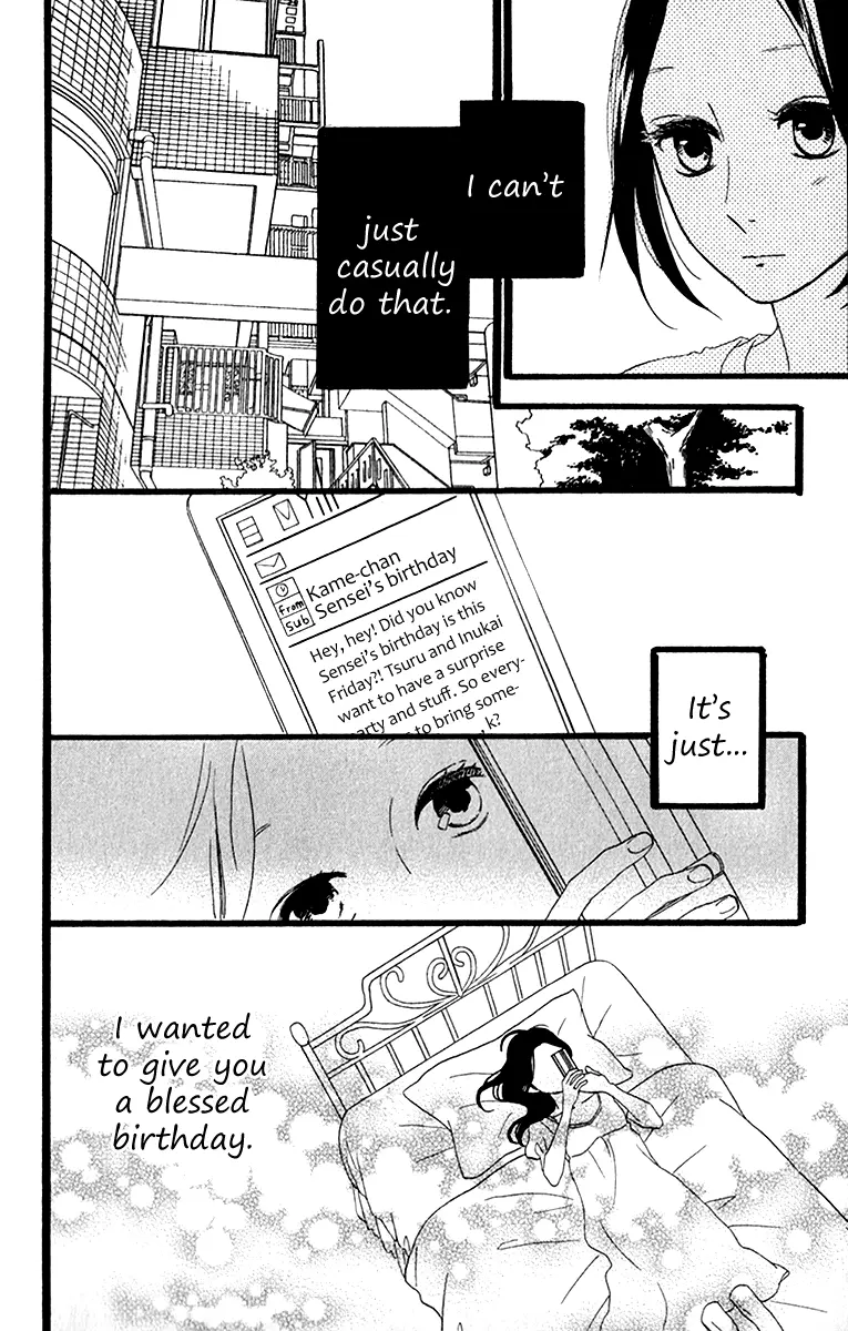 Daytime Shooting Star - Chapter 34 - Page 16
