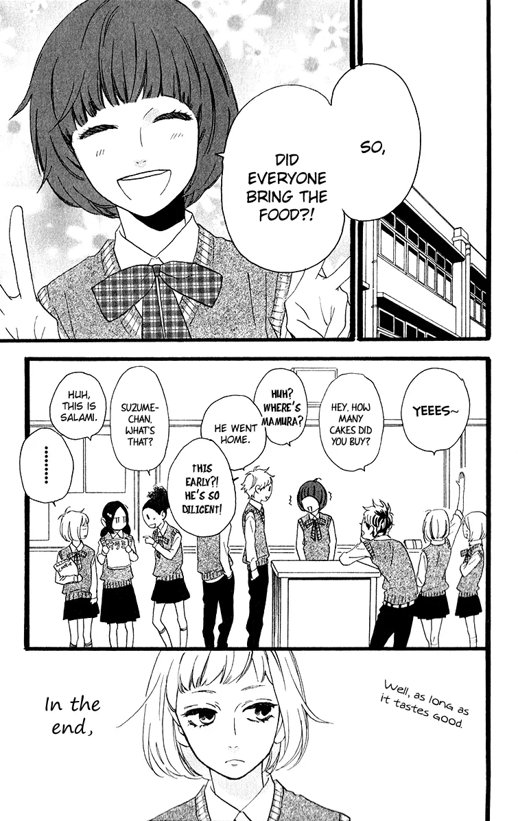 Daytime Shooting Star - Chapter 34 - Page 17