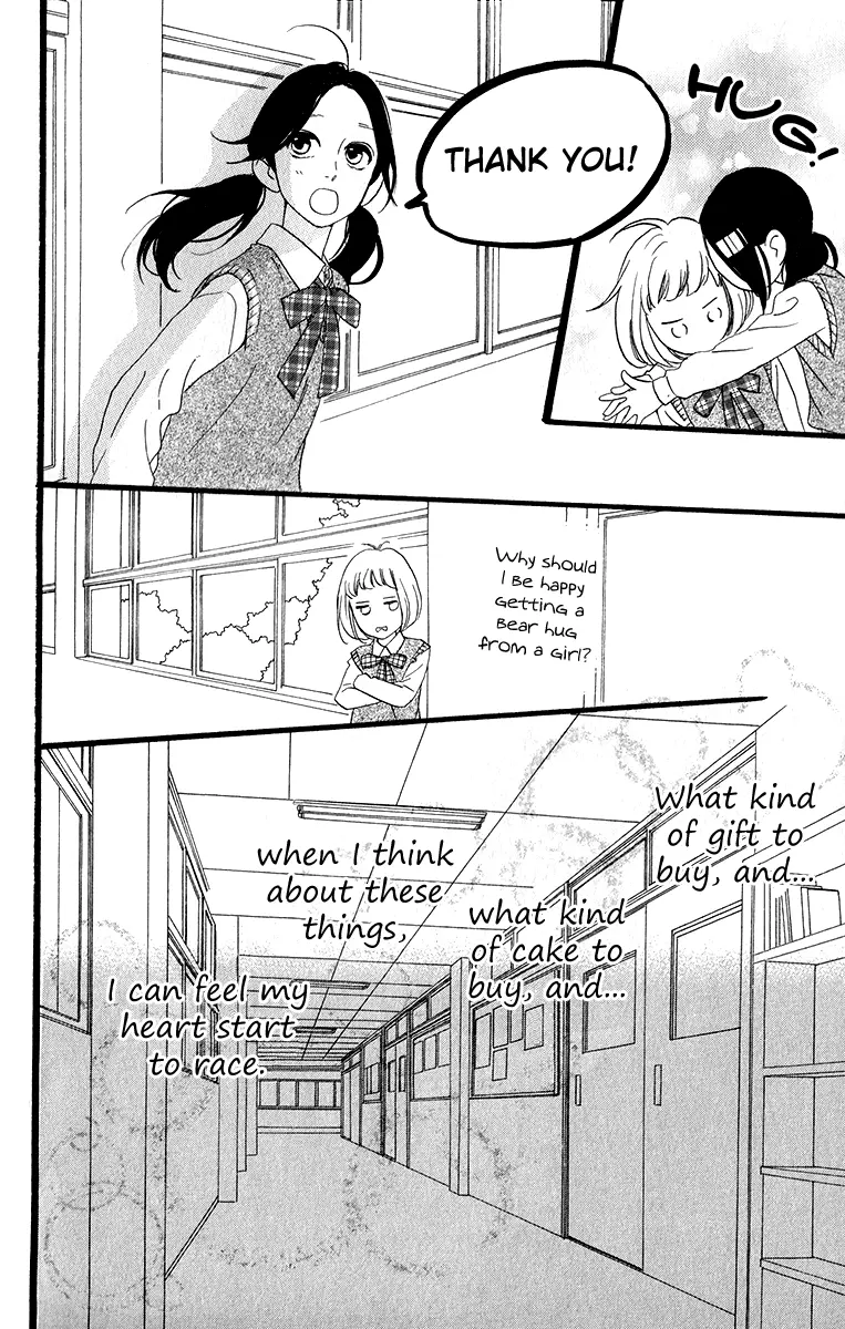 Daytime Shooting Star - Chapter 34 - Page 22