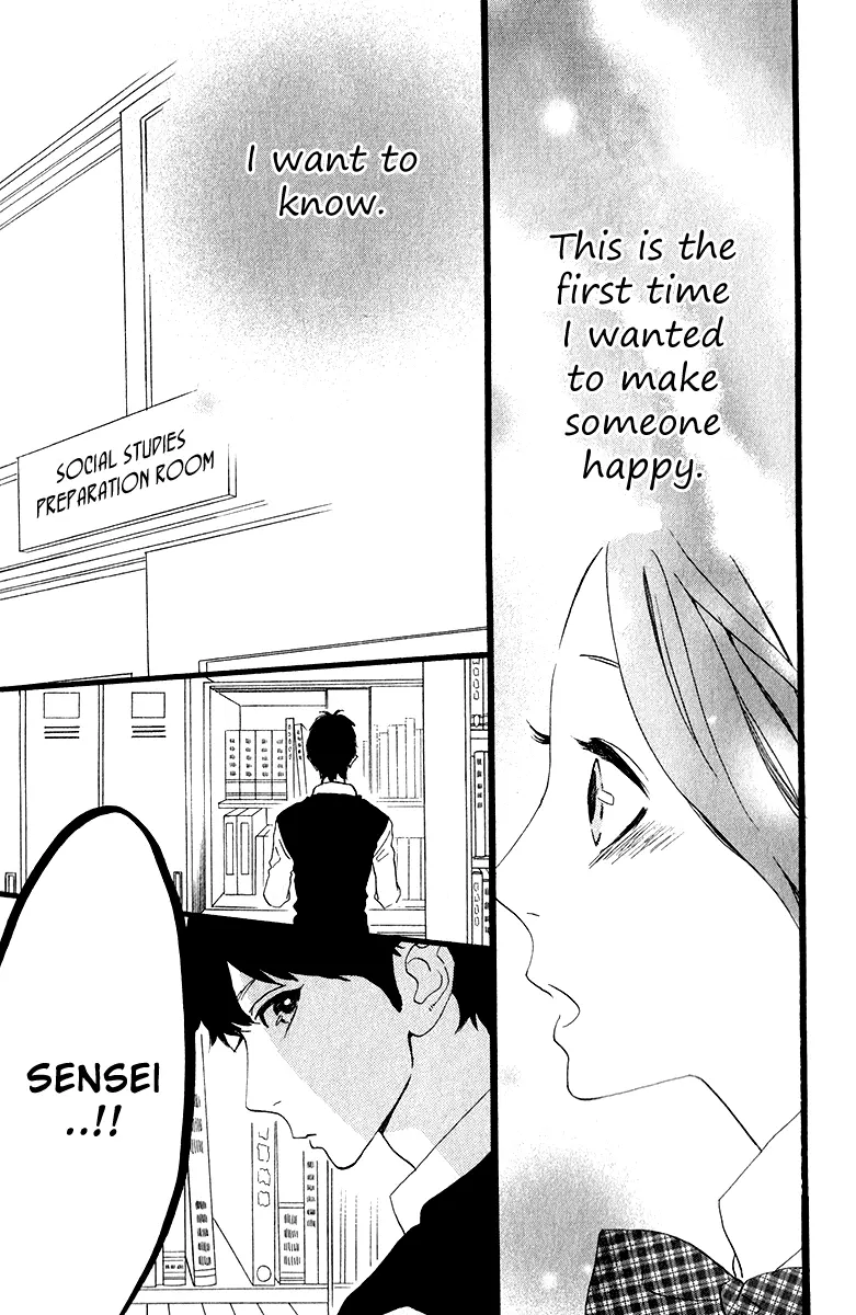 Daytime Shooting Star - Chapter 34 - Page 23