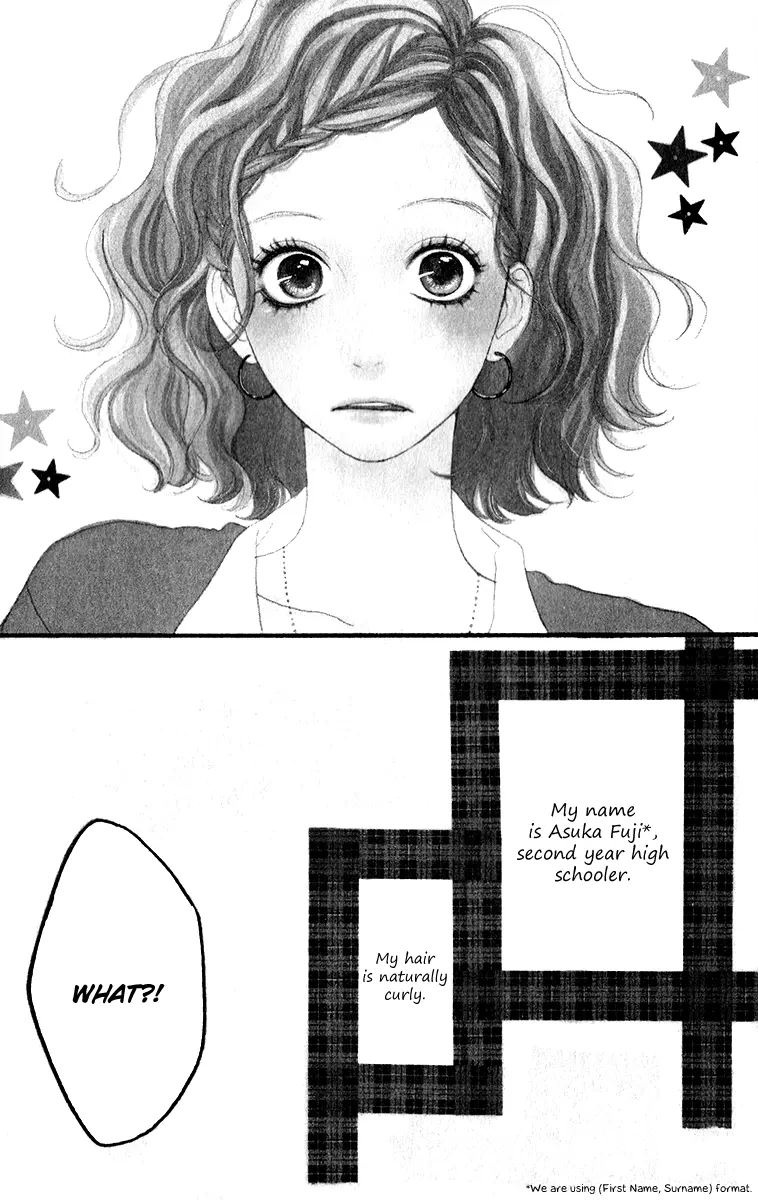 Daytime Shooting Star - Chapter 34.5 - Page 3